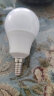 雷士（NVC）LED灯泡球泡7瓦E14小螺口光源节能家用暖白光 5只装 二级能效  实拍图