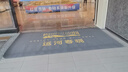 逍客 地毯定制LOGO電梯地墊辦公室入戶進門口紅色歡迎光臨客廳地毯 A款短絨 性價比高/0.5平 曬單實拍圖