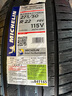 米其林（MICHELIN）汽車(chē)輪胎 275/50R22 115V 競馳 PILOT SPORT 4 SUV 適配坦克/仰望 曬單實(shí)拍圖