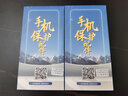 索貓【2片裝】vivo X Fold3/Pro鏡頭膜手機(jī)鏡頭鋼化膜精孔定位后置相機(jī)攝像頭保護(hù)膜 vivo X Fold3丨超清鏡頭膜 曬單實(shí)拍圖