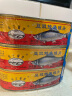 珠江桥豆豉鲮鱼罐头207g*3 中粮出品  实拍图