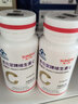 善元堂 多種維生素礦物質(zhì)片0.8g*60片維b族維cVD成人孕婦乳母 1瓶 曬單實拍圖