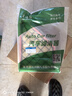 美潔芯凱迪拉克空調(diào)濾芯空氣濾芯兩濾套裝原廠原裝升級(jí)活性炭濾清器格網(wǎng) 凱迪拉克XT5 XT6  2.0T 1個(gè)空氣濾芯 1個(gè)空調(diào)濾芯 曬單實(shí)拍圖