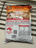 味之素（Ajinomoto）魔廚高湯1000g 煲湯吊湯炒菜烹飪餛飩湯面清湯火鍋調味料 豬骨高湯料1000g 曬單實(shí)拍圖