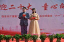 惟友胖妹妹夏季大碼女裝洋氣顯瘦套裝夏裝胖mm新款氣質(zhì)款 常規(guī) 7591款【咖色】套裝 2XL 【尺碼偏大】 建議150-170斤 曬單實拍圖