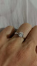 喜鉆七夕禮物1克拉效果H色鉑金活口鉆戒結(jié)婚求婚戒指禮盒 曬單實(shí)拍圖