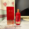 秉臺(tái)秉臺(tái)貴州醬酒坤沙酒53度醬香型白酒純糧食酒白酒送禮禮盒裝 53%vol 375mL 4瓶 曬單實(shí)拍圖