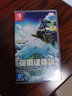 任天堂NS卡帶 中文 塞爾達傳說(shuō)2王國之淚 塞爾達王國之淚 Nintendo Switch游戲 現貨 主鏈 塞爾達傳說(shuō)2王國之淚 港版中文 PD-25357 曬單實(shí)拍圖