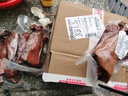特產(chǎn)優(yōu)聯(lián)正宗四川臘肉土豬五花肉農家自制煙熏湖南湘西特產(chǎn)臘肉整條 2500g 煙熏五花臘肉 曬單實(shí)拍圖