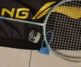 李宁（LI-NING） HC1900羽毛球拍单拍HC1000全碳素4U初级训练用拍新品HC1100 新品 HC1900青色  4U  默认穿线 实拍图