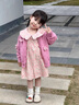 靚貝城堡女童碎花裙子套裝春秋款2025新款兒童洋氣女孩寶寶春裝毛衣連衣裙 粉色(單件裙子） 120 碼適合身高105-115厘米 曬單實(shí)拍圖
