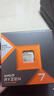 AMD銳龍R5 R7 R9 9800X3D  9900X3D 9950X3D盒裝 散片CPU處理器CPU R7 7800X3D盒裝 曬單實(shí)拍圖
