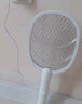 小米有品米JIA電蚊拍充電式滅蚊拍大網(wǎng)面滅蚊神器三合一紫光誘蚊 Type-c線(xiàn) 旗艦款八燈特強誘蚊+-月光白 曬單實(shí)拍圖