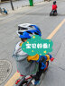 奥塞奇ot11儿童轮滑头盔自行车骑行安全帽一体成型带护具运动平衡车白蓝 实拍图