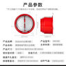 潛水艇（Submarine）廚房止逆閥 油煙機(jī)止回閥煙道單向閥門 碳鋼防火防煙寶 (新款）一廚二衛(wèi) 曬單實(shí)拍圖