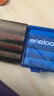 爱乐普（eneloop） 松下高性能5号7号充电电池充电器套装 ktv无线鼠标麦克风话筒专用三洋爱乐普五号七号AA镍氢 1.2v 5号4节 晒单实拍图
