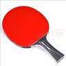 紅雙喜（DHS）乒乓球拍黑耀系列星鉆專業(yè)級(jí)5星狂飆3訓(xùn)練比賽乒乓球拍橫直單拍  星鉆黑耀 橫拍【雙面狂飆3】 曬單實(shí)拍圖
