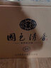 寶豐 國色清香 陳壇·25 清香型白酒 50度 500ml*6瓶整箱裝 中秋送禮  曬單實(shí)拍圖