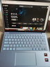 惠普（HP）星Book Pro13 AMD處理器 2024款13.3英寸輕薄便攜學(xué)生網(wǎng)課游戲設(shè)計(jì)商務(wù)辦公手提筆記本電腦 YX11A R7-8840HS 16G內(nèi)存 1T固態(tài) 海藍(lán) 2.5K 高色域 背 曬單實(shí)拍圖