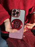 丁域適用iPhone16promax手機(jī)殼紅色新年款發(fā)財(cái)帶支架蘋果15時(shí)尚簡(jiǎn)約全包14pro防摔輕奢個(gè)性13plus外殼 紅色 iPhone16promax 曬單實(shí)拍圖