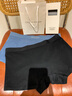 Charm Kendo內(nèi)褲男士平角內(nèi)褲透氣抑菌男式四角褲衩無痕平角短褲頭男款三條裝 淺灰色+湖藍(lán)色+深灰色+黑色 4條 XL 送男友送老公 XL(110-130斤) 曬單實拍圖