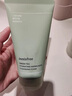 悅詩(shī)風(fēng)吟（Innisfree）洗面奶綠茶潔面乳精粹潔面乳深層修護保濕補水男女通用 綠茶潔面150ml 曬單實(shí)拍圖
