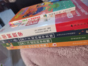 迪士尼國際金獎動(dòng)畫(huà)電影故事 海洋奇緣 44屆安妮獎最佳動(dòng)畫(huà)效果 注音讀物暢銷(xiāo)童書(shū) 曬單實(shí)拍圖