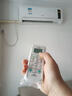 LSNUO適用于海信空調(diào)遙控器通用空調(diào)hisense空調(diào)遙控器萬能遙控器通用所有品牌送7號電池 【遙控器】適用于海信空調(diào) 曬單實拍圖