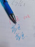 斑马牌 (ZEBRA)0.5mm自动铅笔 不易断芯绘图活动铅笔学生用 低重心双弹簧设计 MA85 天蓝色杆 实拍图