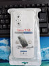 麥酷奇適用華為 nova10青春版/nova9 se 四角防摔手機(jī)殼全包防摔氣囊透明保護(hù)套軟殼TPU—透明白 曬單實(shí)拍圖