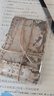 創(chuàng)意中國(guó)風(fēng)手賬素材古風(fēng)書(shū)法字體新裁便簽紙無(wú)粘性女生高顏值手賬本ins文具禮物桌面貼紙 蘭亭殘卷 曬單實(shí)拍圖
