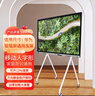 BIOOM MOUNTBLOOM/盛開 華為86智慧屏移動(dòng)支架華為專用落地支架I deaHub S/S2/Board/B2 型號(hào)HW65 新款華為會(huì)議屏一代機(jī)專用 曬單實(shí)拍圖