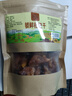 福建蜂蜜枇杷干無核純手工特產(chǎn)大果干水果蜜餞枇杷果脯枇杷膏罐裝 250g 曬單實拍圖