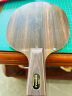 STIGA斯帝卡斯蒂卡 黑檀7 七层乒乓球拍底板直拍直板 纯木专业级 实拍图