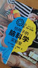 給孩子的腦科學(xué)實(shí)驗室（資深腦科學(xué)專(zhuān)家設計52個(gè)適合全家一起玩的實(shí)驗，解讀大腦是如何工作的） 曬單實(shí)拍圖