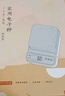 京東京造 電子秤 廚房秤克重稱食物秤烘焙家用0.1g/3kg（配4節(jié)7號電池） 曬單實拍圖