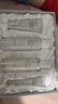 歐詩漫（OSM）護(hù)膚品套裝珍源沁白禮盒美白淡斑補(bǔ)水保濕提亮膚色套盒節(jié)日禮物女 洗水乳+精華30ml 曬單實(shí)拍圖