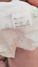 瑁恩·瑁愛(ài)（Mn·Mo）女童精棉內(nèi)褲兒童平角褲中大童三角泡泡寶寶彈力棉短褲組合4條裝 女童01平角 4條 160 建議80-90斤 曬單實(shí)拍圖