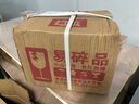 適用于電池修復(fù)液電動車電瓶三輪車叉車電池水電瓶水補充液電解液蒸餾水 曬單實拍圖