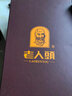 老人頭皮鞋男高檔時(shí)尚男士皮鞋真皮軟底休閑豆豆鞋韓版潮流百搭透氣男鞋 黑色YT0009 41 曬單實(shí)拍圖