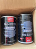 古田森黑八珍營(yíng)養粉沖飲黑芝麻黑豆糊粉 2罐裝 曬單實(shí)拍圖