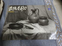 強(qiáng)基本功4素描靜物臨摹范本 2024烈公文化郭宏亮素描基礎(chǔ)單體組合素描靜物完整稿對(duì)照臨摹范本畫(huà)冊(cè)美術(shù)高考聯(lián)考教材教程書(shū)籍 曬單實(shí)拍圖