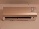 大金（DAIKIN）空調(diào) 1.5匹1.5p掛壁式空調(diào)掛機(jī) 新二級能效 家用變頻冷暖 康達(dá)舒適氣流 自清潔 節(jié)能省電 以舊換新 大1.5匹 二級能效 ATXS236WC-N 曬單實(shí)拍圖