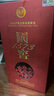 瀘州老窖國窖1573 鴻運568 濃香型白酒  52度 500mL 1瓶 單瓶 曬單實(shí)拍圖
