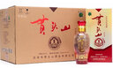 貫頭山酒 中華老字號(hào)濃香型唐山白酒陶缸窖藏固態(tài)發(fā)酵糧食酒 38度 500mL 6瓶 整箱裝 5年老窖 曬單實(shí)拍圖