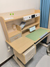 多彩魚(yú)兒童學(xué)習書(shū)桌椅套裝實(shí)木書(shū)桌學(xué)習桌椅兒童可升降中小學(xué)生寫(xiě)字課桌 AI升級燈丨管理星Pro+G9椅·咖 曬單實(shí)拍圖