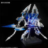 BANDAI 萬(wàn)代PG高達(dá)拼裝模型玩具  30cm 完美獨(dú)角獸 拆封不退換 曬單實(shí)拍圖