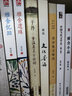 【當(dāng)當(dāng) 正版包郵】琦君散文精選插圖升級(jí)版 收錄中小學(xué)生課本入選篇目《桂花雨》《春酒》等全部收錄 曬單實(shí)拍圖