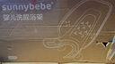 SUNNYBEBE嬰兒洗屁屁神器寶寶洗屁屁神器新生兒洗屁屁支架寶寶洗屁屁躺拖 【新升級全軟膠覆蓋】-巴萊克黃 曬單實拍圖
