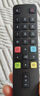 TCL原裝正品TCL芒果TV系列RC90FCI1萬(wàn)能通用L50M90 L55M90-UD網(wǎng)絡(luò )液晶智能電視遙控器 【官方正品】TCL芒果TV款（發(fā)新款RC801L） 曬單實(shí)拍圖